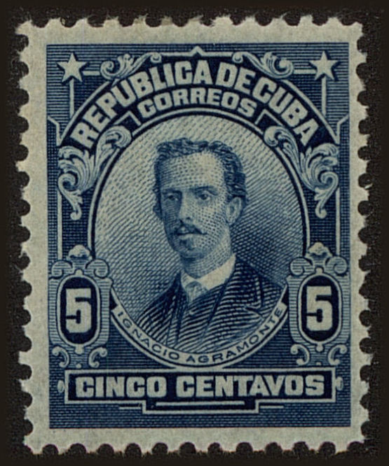 Front view of Cuba (Republic) 250 collectors stamp