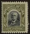 Stamp ID#33984 (1-11-104)