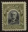 Stamp ID#33985 (1-11-105)