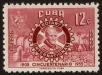 Stamp ID#34957 (1-11-1077)