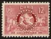 Stamp ID#34961 (1-11-1081)