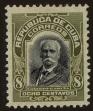 Stamp ID#33996 (1-11-116)