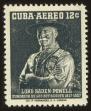 Stamp ID#35063 (1-11-1183)