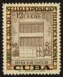 Stamp ID#35074 (1-11-1194)