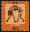 Stamp ID#35085 (1-11-1205)