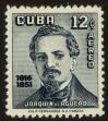 Stamp ID#35087 (1-11-1207)