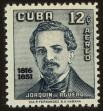 Stamp ID#35090 (1-11-1210)