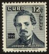 Stamp ID#35094 (1-11-1214)