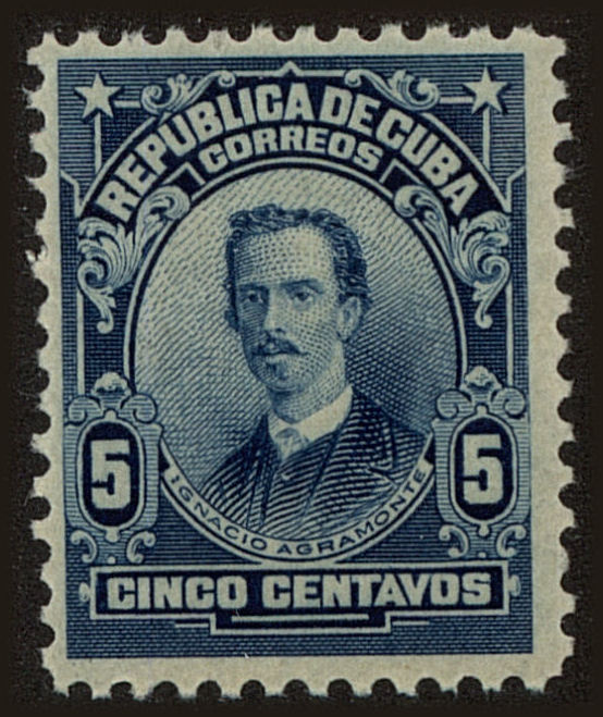 Front view of Cuba (Republic) 250 collectors stamp