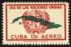 Stamp ID#35135 (1-11-1255)