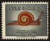 Stamp ID#35153 (1-11-1273)