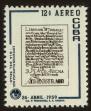 Stamp ID#35178 (1-11-1298)