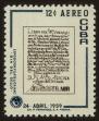 Stamp ID#35180 (1-11-1300)