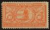 Stamp ID#35276 (1-11-1396)