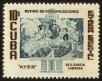 Stamp ID#35301 (1-11-1421)