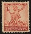 Stamp ID#35328 (1-11-1448)