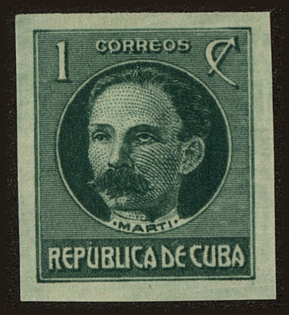 Front view of Cuba (Republic) 280 collectors stamp