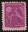 Stamp ID#35432 (1-11-1552)