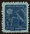 Stamp ID#35435 (1-11-1555)