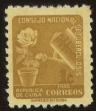 Stamp ID#35438 (1-11-1558)
