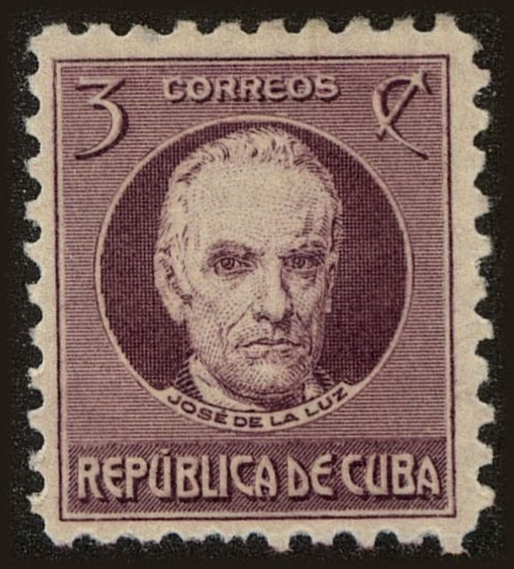Front view of Cuba (Republic) 310 collectors stamp