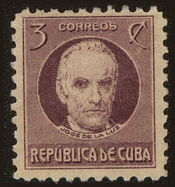 Front view of Cuba (Republic) 310 collectors stamp