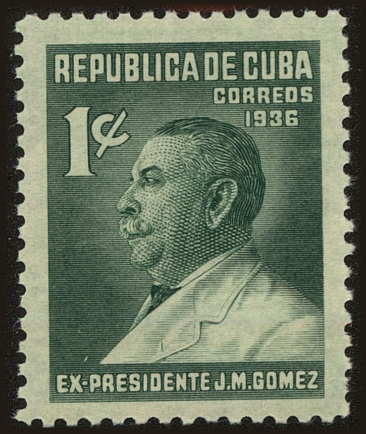 Front view of Cuba (Republic) 322 collectors stamp