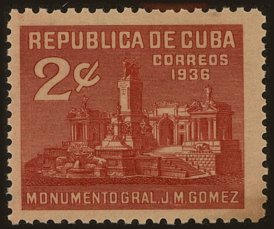 Front view of Cuba (Republic) 323 collectors stamp