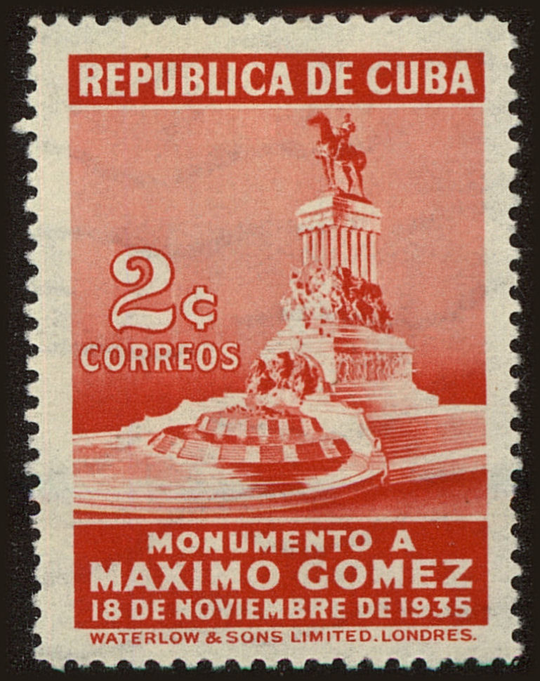 Front view of Cuba (Republic) 333 collectors stamp
