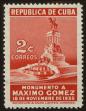 Stamp ID#34099 (1-11-219)