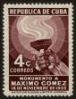 Stamp ID#34100 (1-11-220)