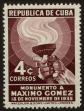 Stamp ID#34101 (1-11-221)