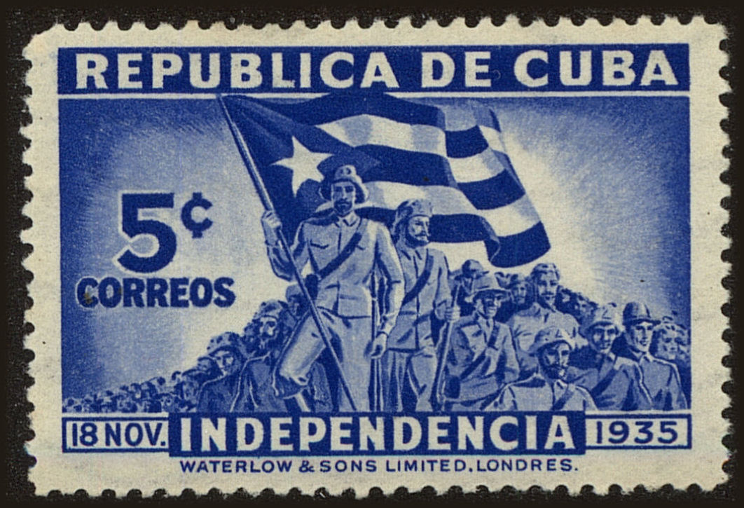 Front view of Cuba (Republic) 335 collectors stamp