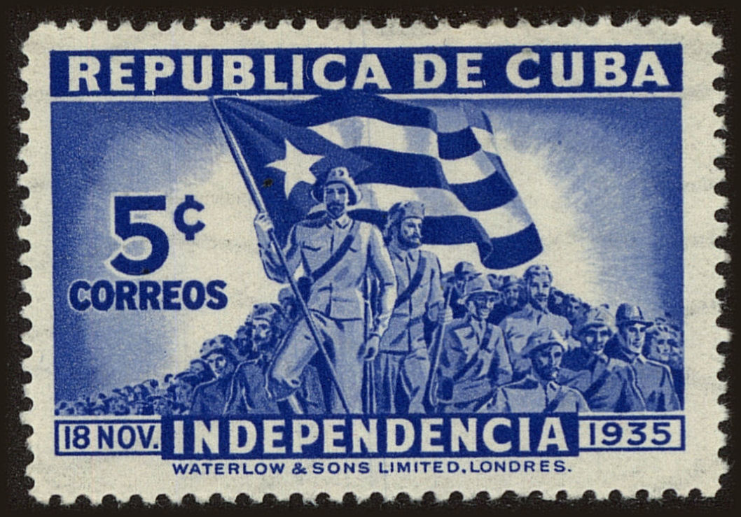 Front view of Cuba (Republic) 335 collectors stamp