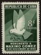 Stamp ID#34105 (1-11-225)