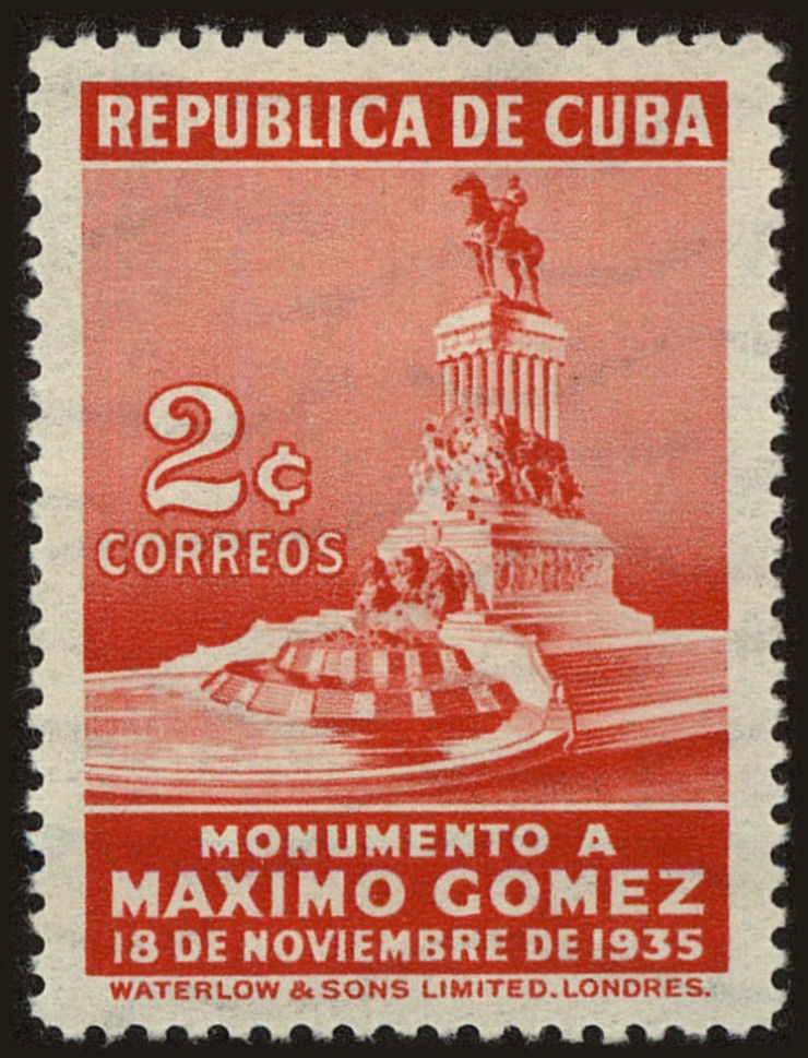 Front view of Cuba (Republic) 333 collectors stamp