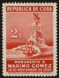 Stamp ID#34115 (1-11-235)