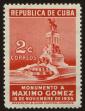 Stamp ID#34116 (1-11-236)