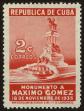 Stamp ID#34118 (1-11-238)