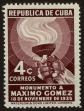 Stamp ID#34122 (1-11-242)