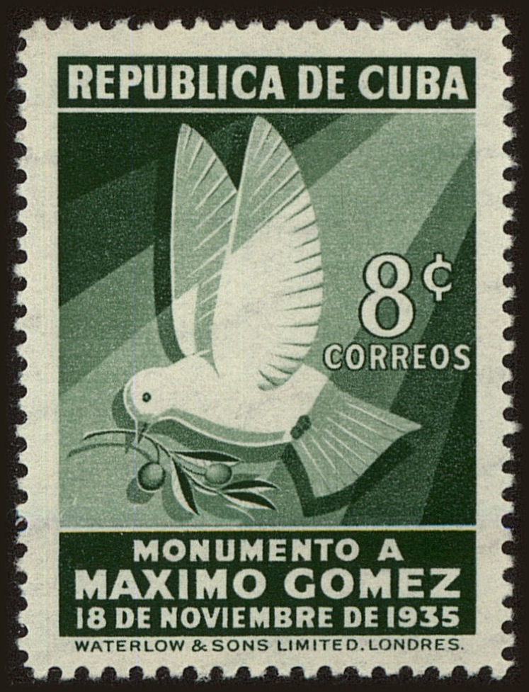 Front view of Cuba (Republic) 336 collectors stamp