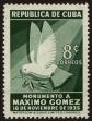 Stamp ID#34128 (1-11-248)
