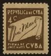 Stamp ID#34163 (1-11-283)