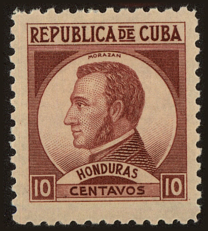 Front view of Cuba (Republic) 353 collectors stamp