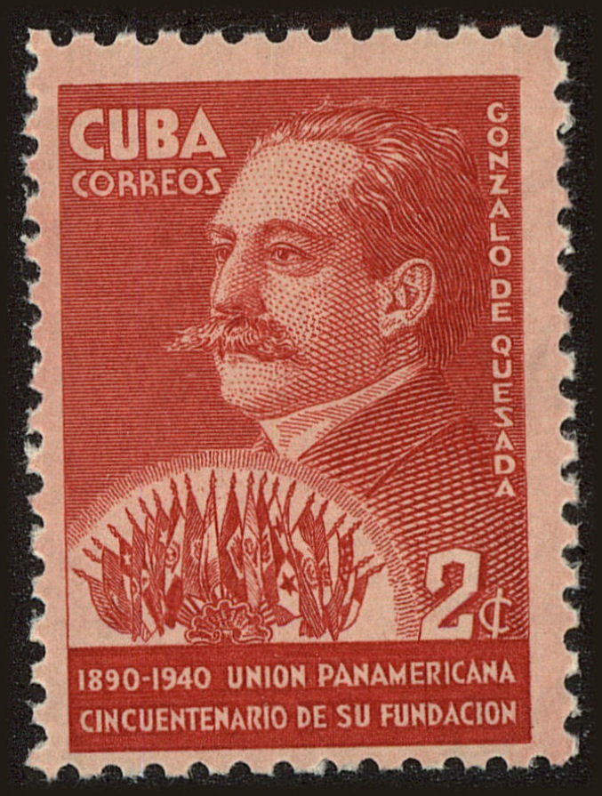 Front view of Cuba (Republic) 361 collectors stamp