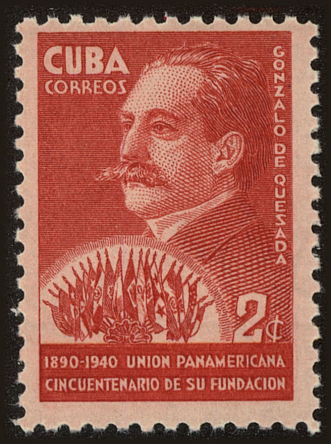 Front view of Cuba (Republic) 361 collectors stamp
