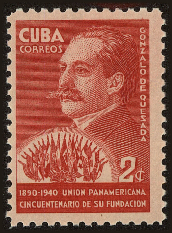 Front view of Cuba (Republic) 361 collectors stamp