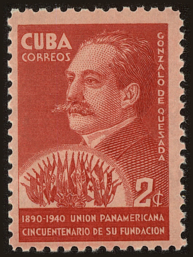 Front view of Cuba (Republic) 361 collectors stamp