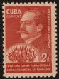 Stamp ID#34190 (1-11-310)