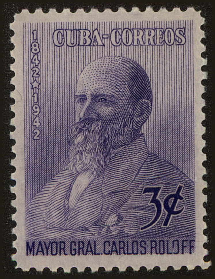 Front view of Cuba (Republic) 392 collectors stamp